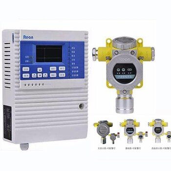 米昂气体探测器新品发布 MA系列天然气报警器，智能安检新选择