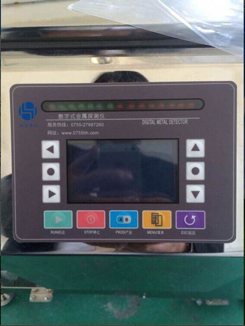 盗墓技术与安检探测器的反向应用 金属探测器在古墓搜索中的原理与局限